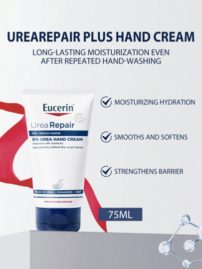 Eucerin كريم يد مرطب ومصلح ، مرطب مغذٍ غير دهني للبشرة الجافة