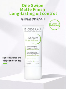 Bioderma كريم مصغر المسام بيوديرما سيبيوم 30 مل، مضبط للزيت، مخمد، مشدد للمسام، مناسب للبشرة الدهنية