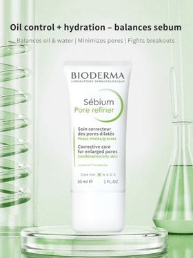 Bioderma كريم مصغر المسام بيوديرما سيبيوم 30 مل، مضبط للزيت، مخمد، مشدد للمسام، مناسب للبشرة الدهنية
