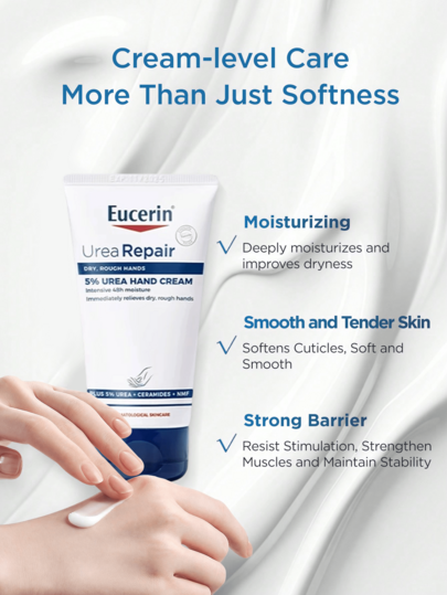Eucerin كريم يد مرطب ومصلح ، مرطب مغذٍ غير دهني للبشرة الجافة