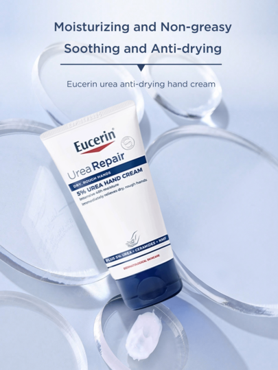Eucerin كريم يد مرطب ومصلح ، مرطب مغذٍ غير دهني للبشرة الجافة