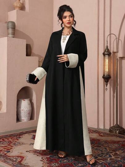 Al Najma رمضان عباءة عربية ذات نقوش مزخرفة وألوان سادة، مناسبة للمناسبات الرسمية