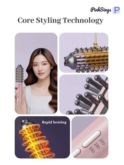PinkSings مشط كهربائي قابل للشحن، مصفف للحجم، فرشاة كهربائية، مكواة تجعيد ذاتية، مكواة تجعيد سعة كبيرة، فرشاة تمليس لاسلكية