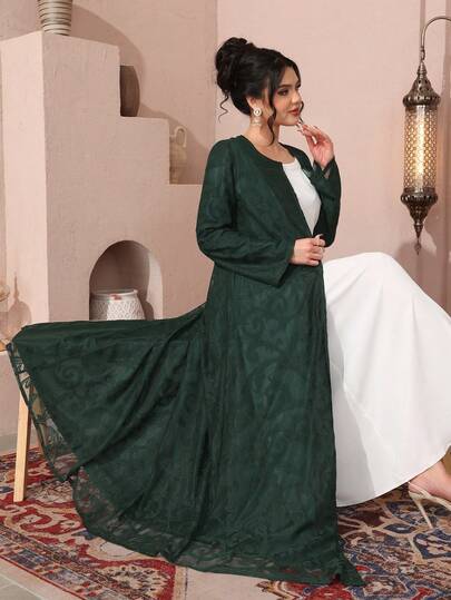 Al Najma رمضان عباءة نسائية أنيقة وعصرية مطرزة بالدانتيل المفرغ بطراز عربي