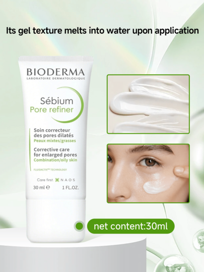 Bioderma كريم مصغر المسام بيوديرما سيبيوم 30 مل، مضبط للزيت، مخمد، مشدد للمسام، مناسب للبشرة الدهنية