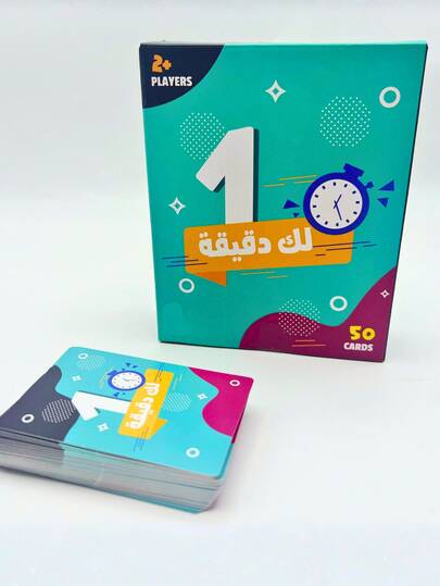 1 طقم بطاقات فلاش وألعاب سريعة للأبجدية العربية، رسومات ملونة، مناسبة لتجمعات العائلة، مصنوعة من الورق المقوى، نشاط تعليمي ممتع لجميع الأعمار | بطاقات مصورة | بطاقات ورق مقوى، لعبة بطاقات باللغة العربية، رمضان، عيد