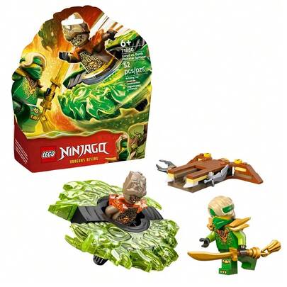 لعبة بناء LEGO NINJAGO لويد ضد وحش الأرض الدوار للأولاد والبنات - ألعاب نينجا وطقم لعب للأطفال، من عمر 6 سنوات فما فوق - تشمل 2 شخصية مصغرة للعب التمثيلي - فكرة هدية لأعياد الميلاد - 71850