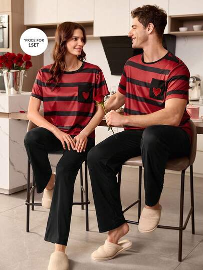 SHEIN بيجامة رجالية كم قصير مطرزة مع جيب مزخرف بطباعة مخططة