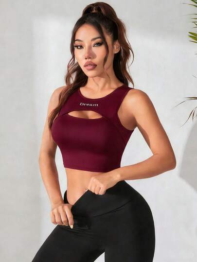 Easithlete ملابس علوية رياضية كاجوال للنساء مطبوع عليها حروف بتصميم مفرغ