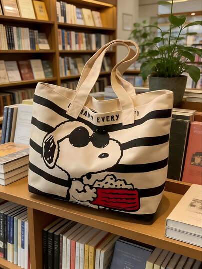 SNOOPY حقيبة كروس بودي صغيرة أنيقة أحادية اللون، حقيبة كاجوال خفيفة الوزن مقاومة للماء من النايلون، حقيبة رياضية، حقيبة تسلق مطبوعة بالصليب للسفر والعطلات والأعياد والخارج، حقيبة صيفية للمدرسة والإجازات الربيعية، حقيبة كروس بودي صغيرة للرجال والنساء