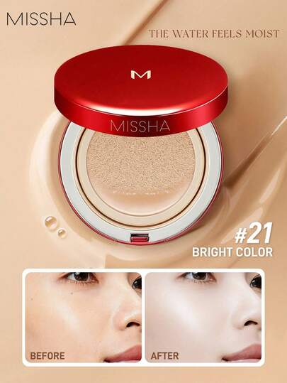 كريم أساس MISSHA Perfect Cushion | تغطية كاملة، خفيف الوزن، صديق للبشرة، نهاية مخملية مطفأة، مقاوم للزيت والماء، كريم BB/CC خالي من العرق وبشكل مثالي