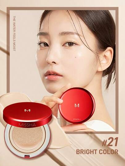 كريم أساس MISSHA Perfect Cushion | تغطية كاملة، خفيف الوزن، صديق للبشرة، نهاية مخملية مطفأة، مقاوم للزيت والماء، كريم BB/CC خالي من العرق وبشكل مثالي
