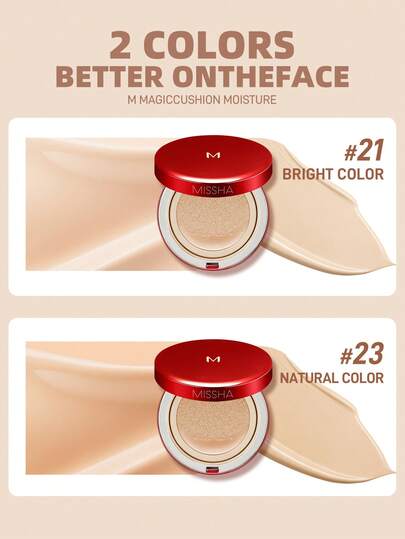 كريم أساس MISSHA Perfect Cushion | تغطية كاملة، خفيف الوزن، صديق للبشرة، نهاية مخملية مطفأة، مقاوم للزيت والماء، كريم BB/CC خالي من العرق وبشكل مثالي