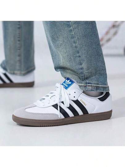 Adidas أصلي سامبا أو جي، أعلى ناعم، مريح، أحذية تزلج عالية منخفضة، يناسب الجنسين، أسود/أبيض/رمادي