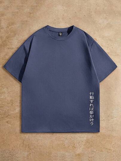 HIMLAND قميص تي شيرت مطبوع بتصميم مرسوم بأسلوب ياباني فضفاض للرجال، لون أزرق داكن، تي شيرت مرسوم بتصميم جرافيك، تي شيرت مرسوم بتصميم طوكيو، تي شيرت مرسوم للرجال، تي شيرت مرسوم باللون الأزرق الكحلي، تي شيرت مربع للرجال مرسوم
