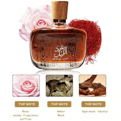 موزع عطر بطراز 100 مل، منعش للهواء، هدية مثالية لعيد الحب والأعياد