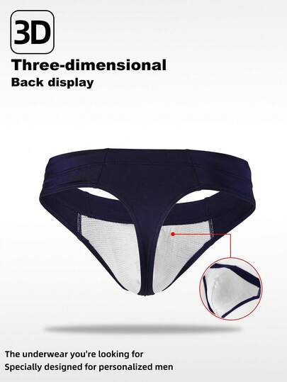 Manfinity Swimmode ملابس سباحة رجالية بتصميم جذاب من الدانتيل والرباط