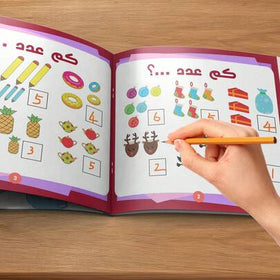 كتاب ألعاب عقلية عربية ممتعة وتحديات نشاطية، ألغاز منطقية وألعاب تفكير باللغة العربية، متاهات، تحديات البحث البصري والملاحظة، صفحات ملونة مصورة، تركيز وممارسة حل المشكلات