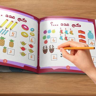 كتاب ألعاب عقلية عربية ممتعة وتحديات نشاطية، ألغاز منطقية وألعاب تفكير باللغة العربية، متاهات، تحديات البحث البصري والملاحظة، صفحات ملونة مصورة، تركيز وممارسة حل المشكلات