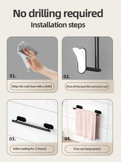 منشفة ذهبي فاخر من الفولاذ المقاوم للصدأ - سهل التركيب، بدون حاجة إلى ثقب، رف مثبت على الحائط لأناقة الحمام، حامل منشفة للحمام، رف منشفة الحمام، اكسسوارات الحمام، رف منشفة لاصق، رفوف منشفة الحمام المثبتة على الحائط، تخزين الحمام، خطاف المنشفة، حامل منشفة