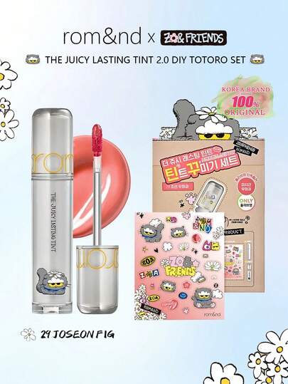 Rom&nd مجموعة هدايا إصدار محدود من Romand Juicy Gloss Tint 2.0 29، 03 Coral Pink، صبغة شفاه بلمعة زجاجية، ذات تأثير ترطيب للمكياج، تعاون كوميدي أنمي، مكياج شفاه على الطراز الكوري. 0.35 جرام/0.01 أونصة.