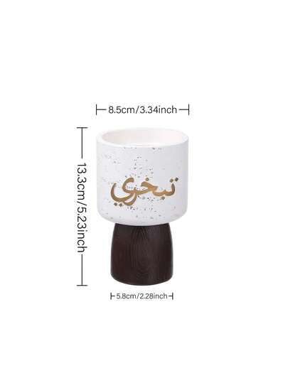 1 قطعة/مجموعة موقد بخور من الراتنج بنص عربي أبيض وأسود، تصميم مبتكر وبسيط، موزع بخور للاستخدام المنزلي الداخلي في جميع المواسم، مطهر هواء، حامل بخور بشكل حرف عربي، مناسب لاستخدامه في استوديو اليوغا وغرفة التدليك وغرفة التأمل والمكتب والنوم، إكسسوارات وهدا