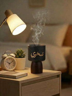 1 قطعة/مجموعة موقد بخور من الراتنج بنص عربي أبيض وأسود، تصميم مبتكر وبسيط، موزع بخور للاستخدام المنزلي الداخلي في جميع المواسم، مطهر هواء، حامل بخور بشكل حرف عربي، مناسب لاستخدامه في استوديو اليوغا وغرفة التدليك وغرفة التأمل والمكتب والنوم، إكسسوارات وهدا