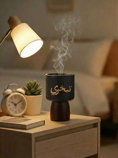 1 قطعة/مجموعة موقد بخور من الراتنج بنص عربي أبيض وأسود، تصميم مبتكر وبسيط، موزع بخور للاستخدام المنزلي الداخلي في جميع المواسم، مطهر هواء، حامل بخور بشكل حرف عربي، مناسب لاستخدامه في استوديو اليوغا وغرفة التدليك وغرفة التأمل والمكتب والنوم، إكسسوارات وهدا