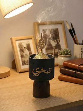 1 قطعة/مجموعة موقد بخور من الراتنج بنص عربي أبيض وأسود، تصميم مبتكر وبسيط، موزع بخور للاستخدام المنزلي الداخلي في جميع المواسم، مطهر هواء، حامل بخور بشكل حرف عربي، مناسب لاستخدامه في استوديو اليوغا وغرفة التدليك وغرفة التأمل والمكتب والنوم، إكسسوارات وهدا