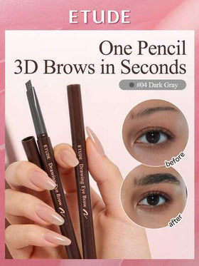قلم حواجب مزدوج من ETUDE HOUSE مقاوم للماء وللتشويش، أساسيات مستحضرات التجميل للعطلات، لون جذاب لفتاة وردية، هدايا عيد الميلاد للنساء، ماركة أزياء راقية لمستحضرات التجميل للعودة إلى المدرسة، فستان زفاف للعروس، صيف، عيد الحب، عطلة