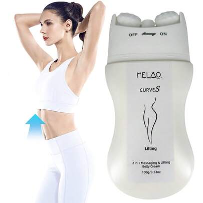 MELAO جهاز تدليك البطن والرفع 2 في 1، كريم رفع البطن ميلاو كيرفز 100 جرام مع رأس تدليك، لشد البطن وتنشيط البشرة، للعناية بما بعد الولادة، مع رأس تدليك، وضع تشغيل/إيقاف، تصميم محمول