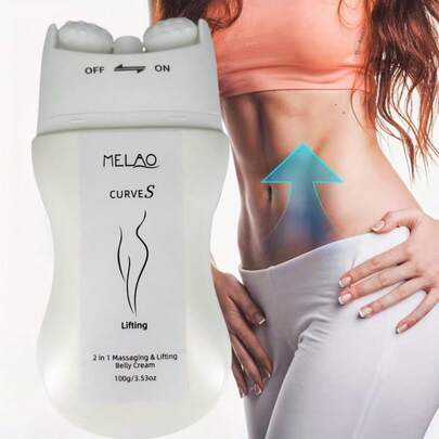 MELAO جهاز تدليك البطن والرفع 2 في 1، كريم رفع البطن ميلاو كيرفز 100 جرام مع رأس تدليك، لشد البطن وتنشيط البشرة، للعناية بما بعد الولادة، مع رأس تدليك، وضع تشغيل/إيقاف، تصميم محمول