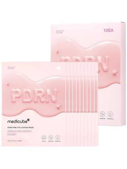 Medicube 1 قناع وجه جيلي كولاجين وردي بتركيبة إصلاح قوية من سلمون الحمض النووي PDRN، له تأثير مرطب وشد، بملمس جيلي مهدئ، مناسب للبشرة الحساسة، أساسي للجمال الكوري، 22 جرام * 10 / 7.76 أونصة