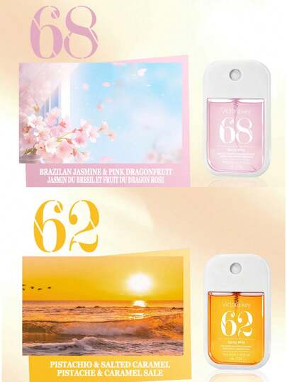 3 قطعة/مجموعة بخاخ عطر شاطئي 45 مل، رائحة طويلة الأمد، طبيعية وطازجة، جذابة، بخاخ منعش محمول، مناسب للحفلات والتجمعات وعيد ميلاد الحبيبة وعيد الحب وهدايا عيد الميلاد