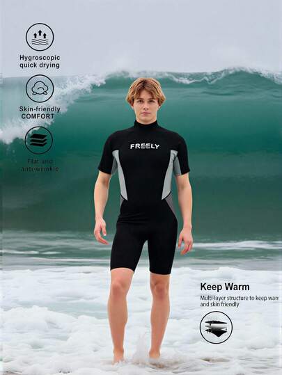 Manfinity Swimmode بدلة سباحة رجالية بياقة ذات لون متباين وأكمام راجلان مناسبة للياقة، مناسبة للشاطئ