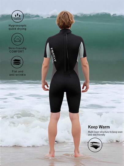 Manfinity Swimmode بدلة سباحة رجالية بياقة ذات لون متباين وأكمام راجلان مناسبة للياقة، مناسبة للشاطئ