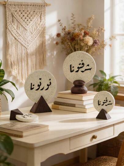 قطعة ديكور راتنجية رقيقة وبسيطة، بتصميم ذو معنى ومبشر، مناسبة للمنزل والأماكن الداخلية وغرفة الشاي والمكتب والفندق وديكور حفلات العطلات، وتشكل أيضًا هدية رائعة.