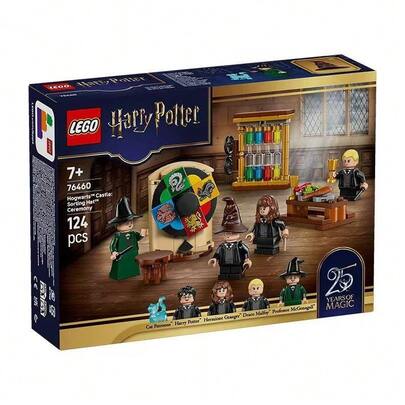 LEGO مجموعة ليغو هاري بوتر 76460 قلعة هوغوارتس: لغز مراسم الفرز مكعبات البناء