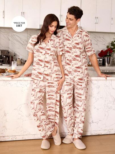 SHEIN طقم بيجامة رجالي بطبعة فقاعات على الياقة