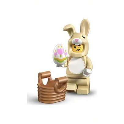 LEGO لعبة ليغو 71051 شخصية صغيرة قابلة للسحب موسم 28 بزي حيوان، شخصية صغيرة تعليمية من قطع البناء، هدية تذكارية