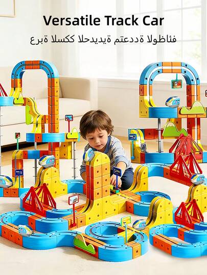 قطار كهربائي للأطفال، مجموعة 67/83/131/160 قطعة لبناء المسار ثلاثي الأبعاد، تشمل القطار وإشارات المرور، مجموعة ألعاب سيارات STEM، مناسبة للأطفال من 3-8 سنوات، هدية عيد ميلاد، قطار توماس وأصدقاؤه، ألعاب مونتيسوري، قطار، سيارة، مجموعة كتل بناء، هدية عيد الم