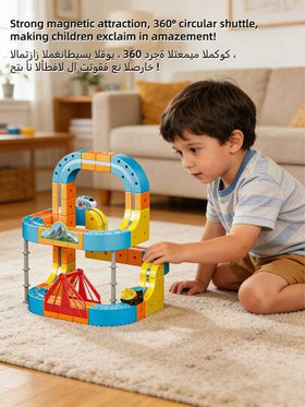 قطار كهربائي للأطفال، مجموعة 67/83/131/160 قطعة لبناء المسار ثلاثي الأبعاد، تشمل القطار وإشارات المرور، مجموعة ألعاب سيارات STEM، مناسبة للأطفال من 3-8 سنوات، هدية عيد ميلاد، قطار توماس وأصدقاؤه، ألعاب مونتيسوري، قطار، سيارة، مجموعة كتل بناء، هدية عيد الم