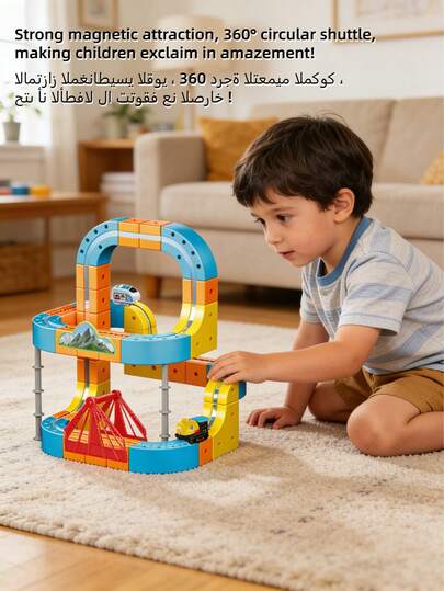 قطار كهربائي للأطفال، مجموعة 67/83/131/160 قطعة لبناء المسار ثلاثي الأبعاد، تشمل القطار وإشارات المرور، مجموعة ألعاب سيارات STEM، مناسبة للأطفال من 3-8 سنوات، هدية عيد ميلاد، قطار توماس وأصدقاؤه، ألعاب مونتيسوري، قطار، سيارة، مجموعة كتل بناء، هدية عيد الم