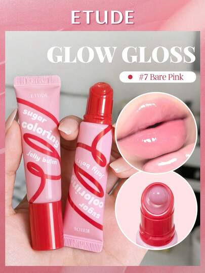 K-Beauty- ETUDE House صبغة شفاه مائية لامعة - جوسي كاندي شاين، مظهر منتفخ غير لزج