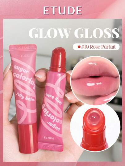 K-Beauty- ETUDE House صبغة شفاه مائية لامعة - جوسي كاندي شاين، مظهر منتفخ غير لزج