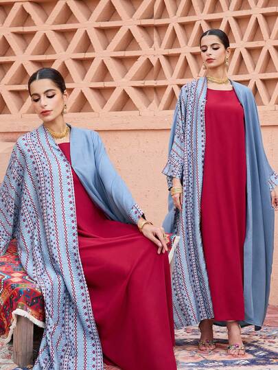 SHEIN Najma رمضان عباية نسائية بأكمام طويلة وأكمام متسعة مطبوعة بتصميم رقعي مع إغلاق بخطاف