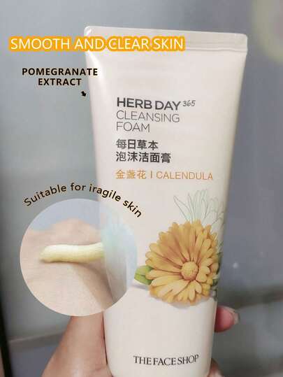 The Face Shop رغوة تنظيف الكالندولا يوم الأعشاب 365، تزيل بلطف بقايا المكياج والجلد الميت، توفر شعورًا منعشًا، تنظف بفعالية بقايا البشرة، تحتوي على مستخلصات طبيعية، مرطبة ومهدئة، مناسبة لجميع أنواع البشرة، مستحضرات تجميل كورية، 170 جرام / 5.99 أونصة
