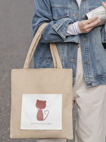 peach tree حقيبة ظهر متعددة الوظائف للرجال مناسبة للتنقل اليومي والسفر والتسوق والتنزه ، حقيبة شاطئ ، عطلة