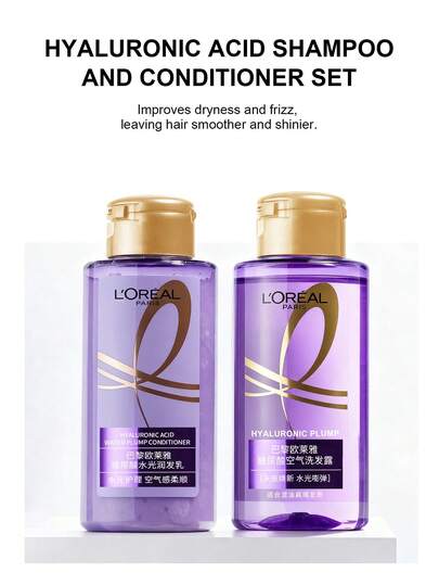 L'Oreal 100 مل حجم السفر شامبو + 100 مل بلسم. مشبع بحمض الهيالورونيك، يغذي الشعر بالرطوبة والبريق والحجم والتحكم في الزيوت.