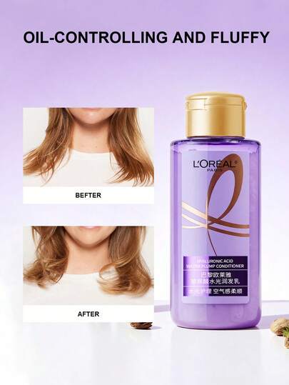 L'Oreal 100 مل حجم السفر شامبو + 100 مل بلسم. مشبع بحمض الهيالورونيك، يغذي الشعر بالرطوبة والبريق والحجم والتحكم في الزيوت.